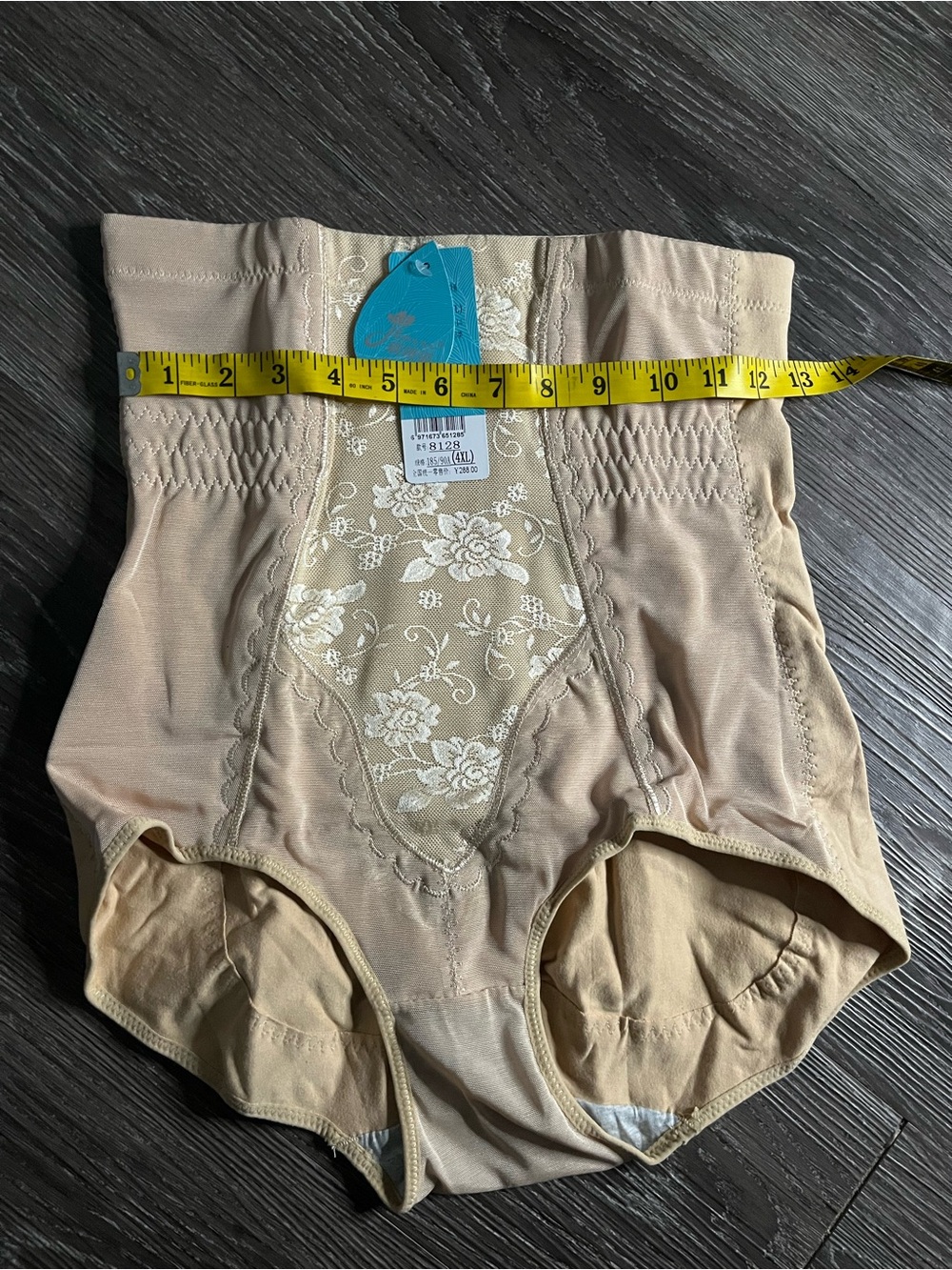 High-Waist Shaping Briefs in Nude with Floral Lace Panel